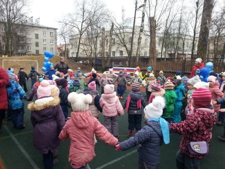 Акция "Зажги синим" в рамках Всемирного дня распространения информации о проблеме аутизма