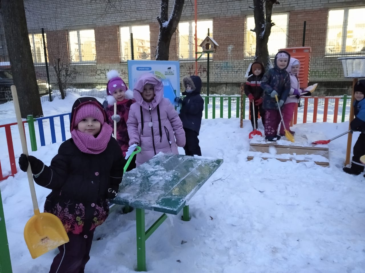 4f96aa85 485e 4014 927f 3c6abcc3972f