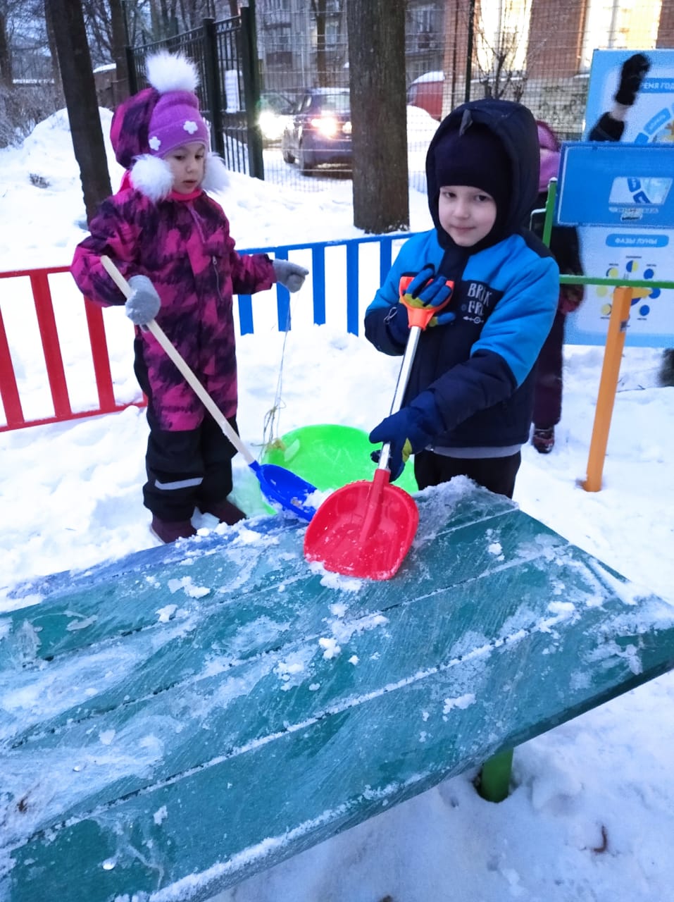 67172ff1 675d 452b 8a3e 8d282a7453af