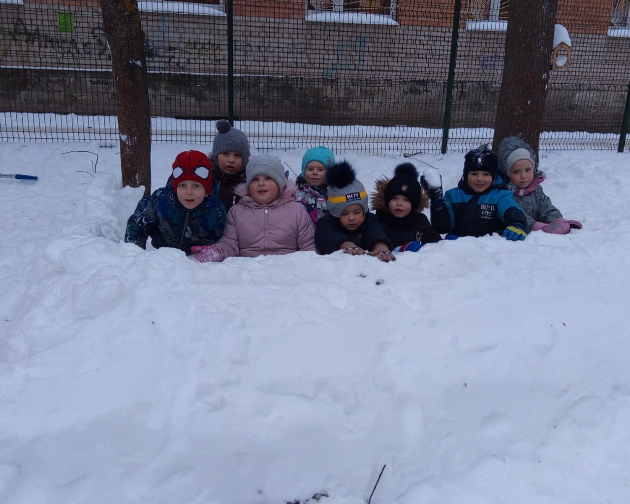 6db29132 cfea 4361 a8b1 5caf99866a95