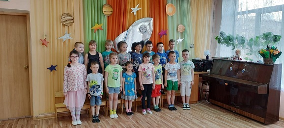 Праздник к 60-летию первого полета в космос