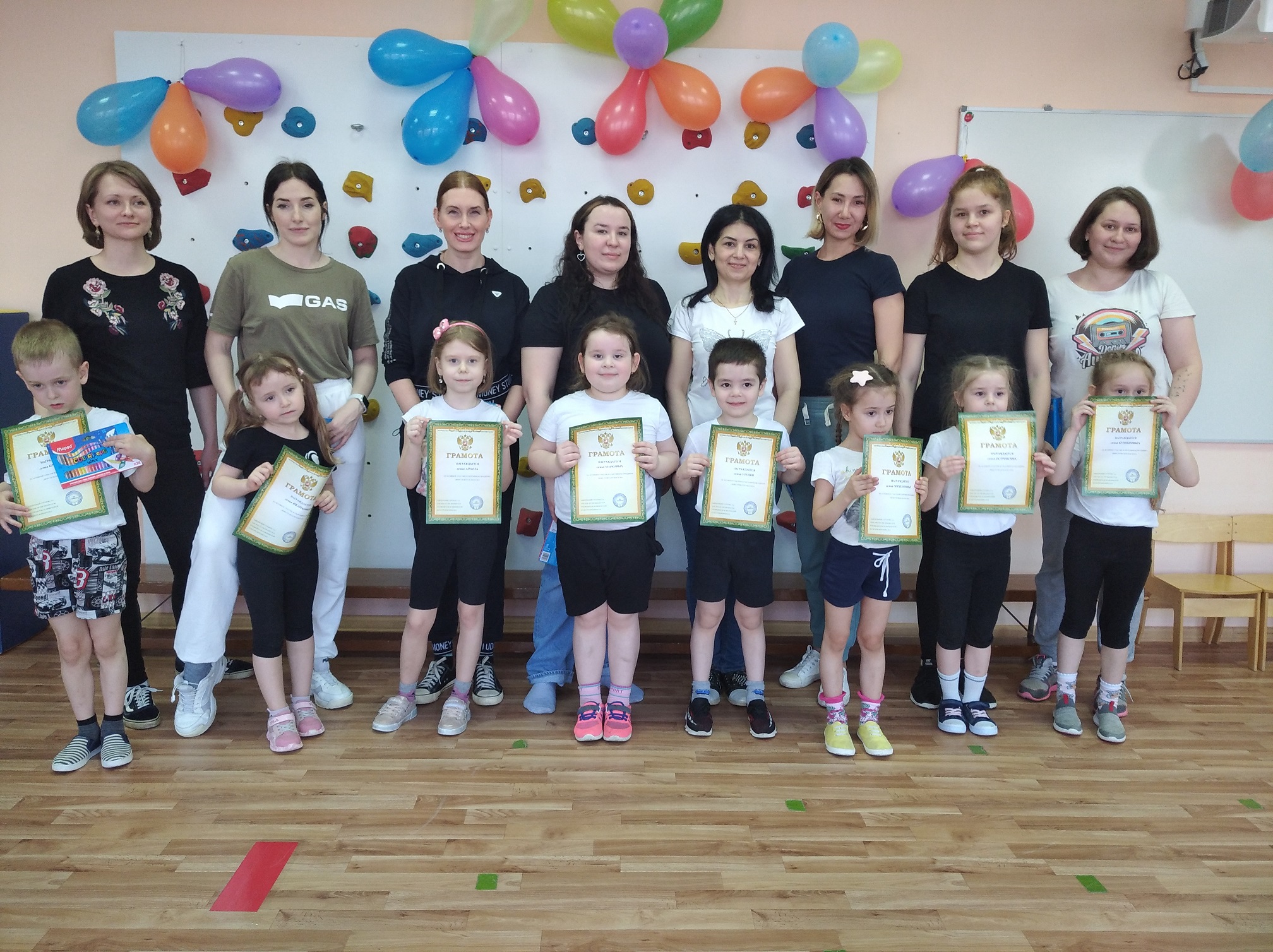 IMG 20220323 171724 1