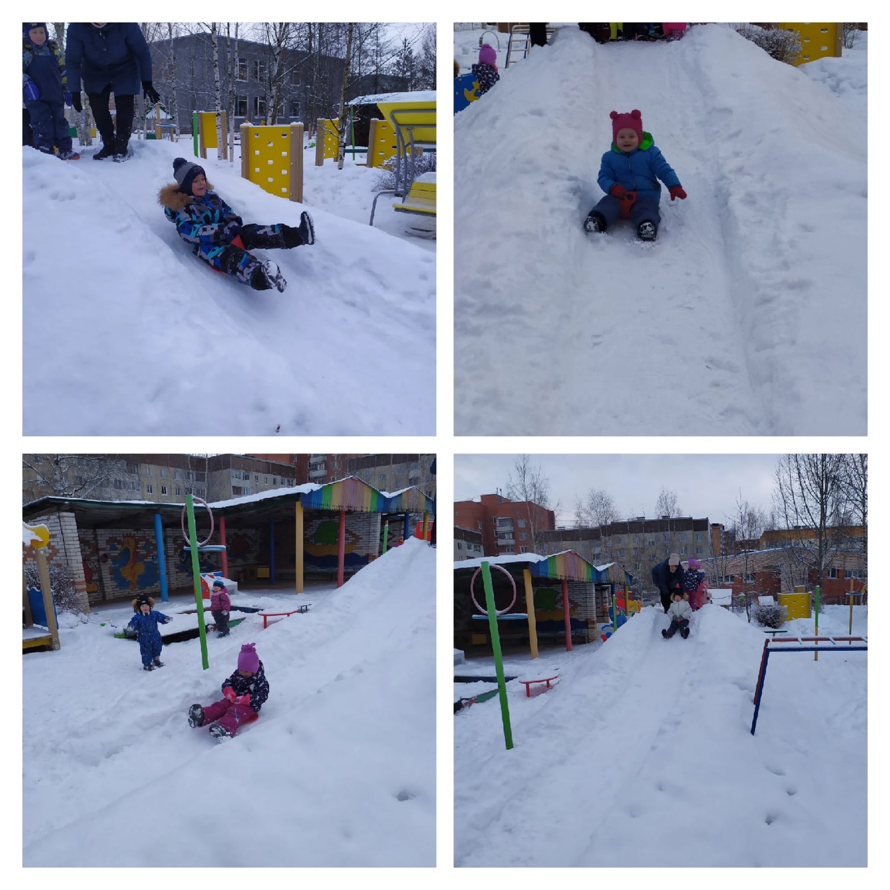 Катание_с_горки.jpg