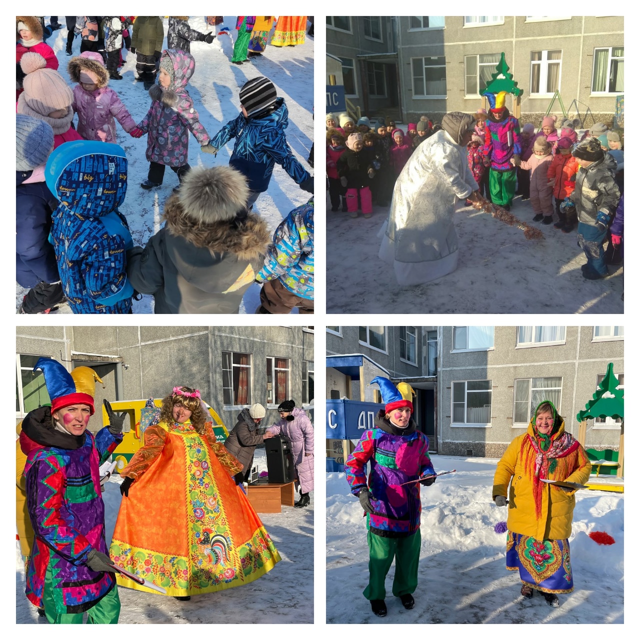 Масленица_2023.jpg