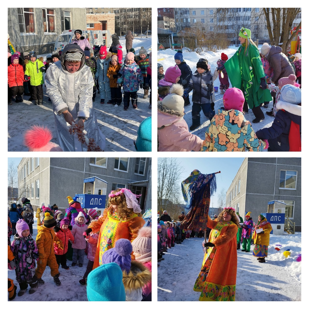 Масленица_23.jpg