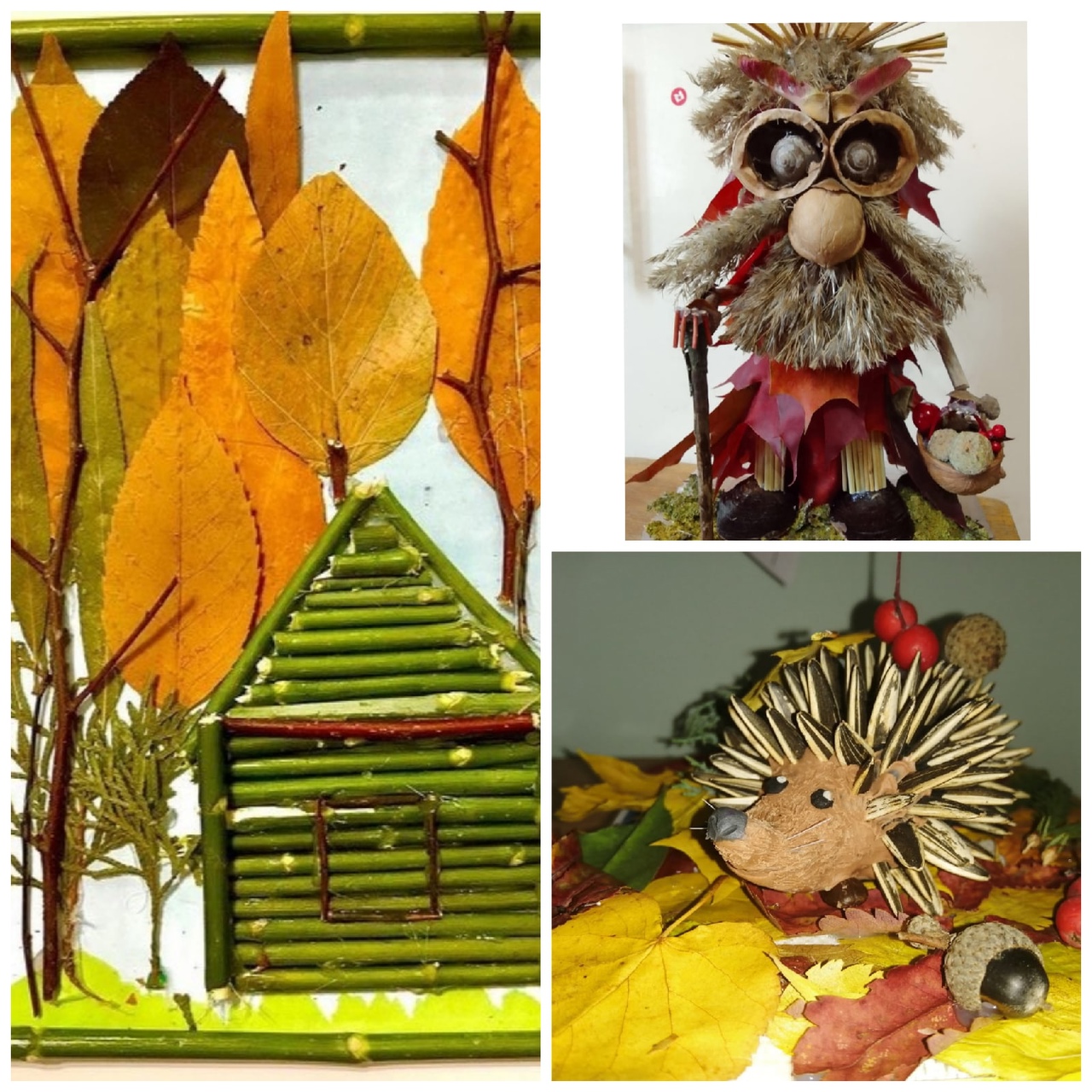 Поделки 1 2