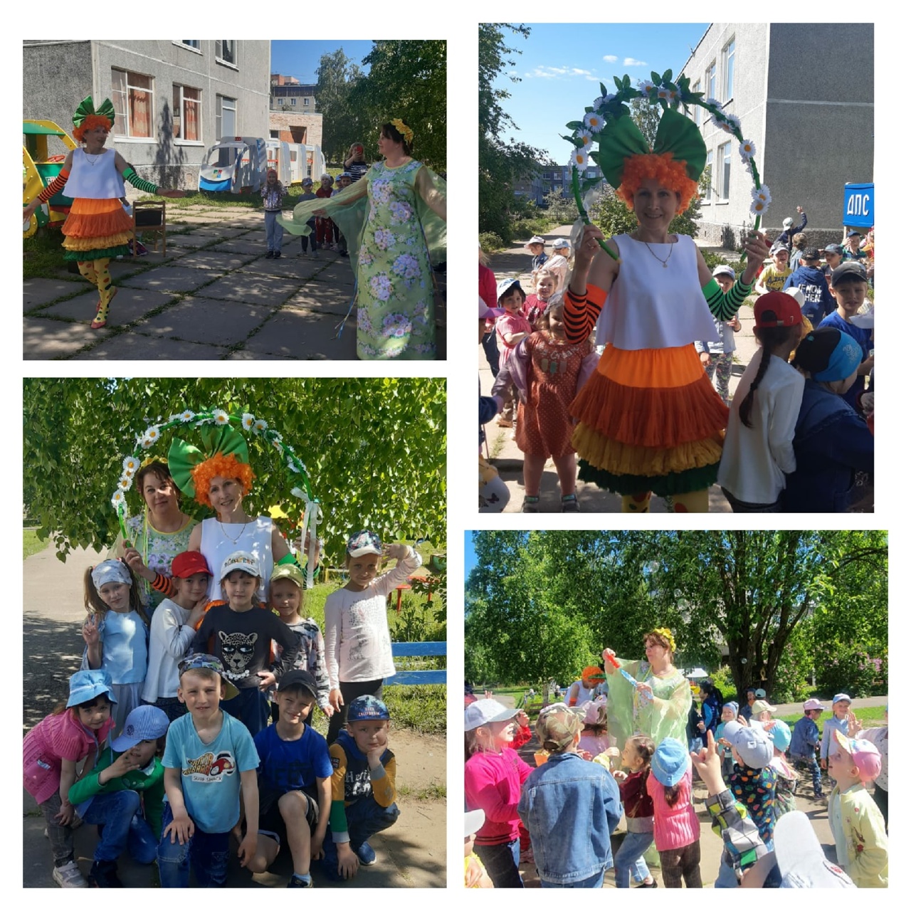 Праздник_лета.jpg