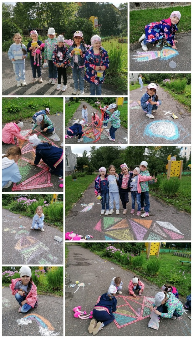 Рисование на асфа