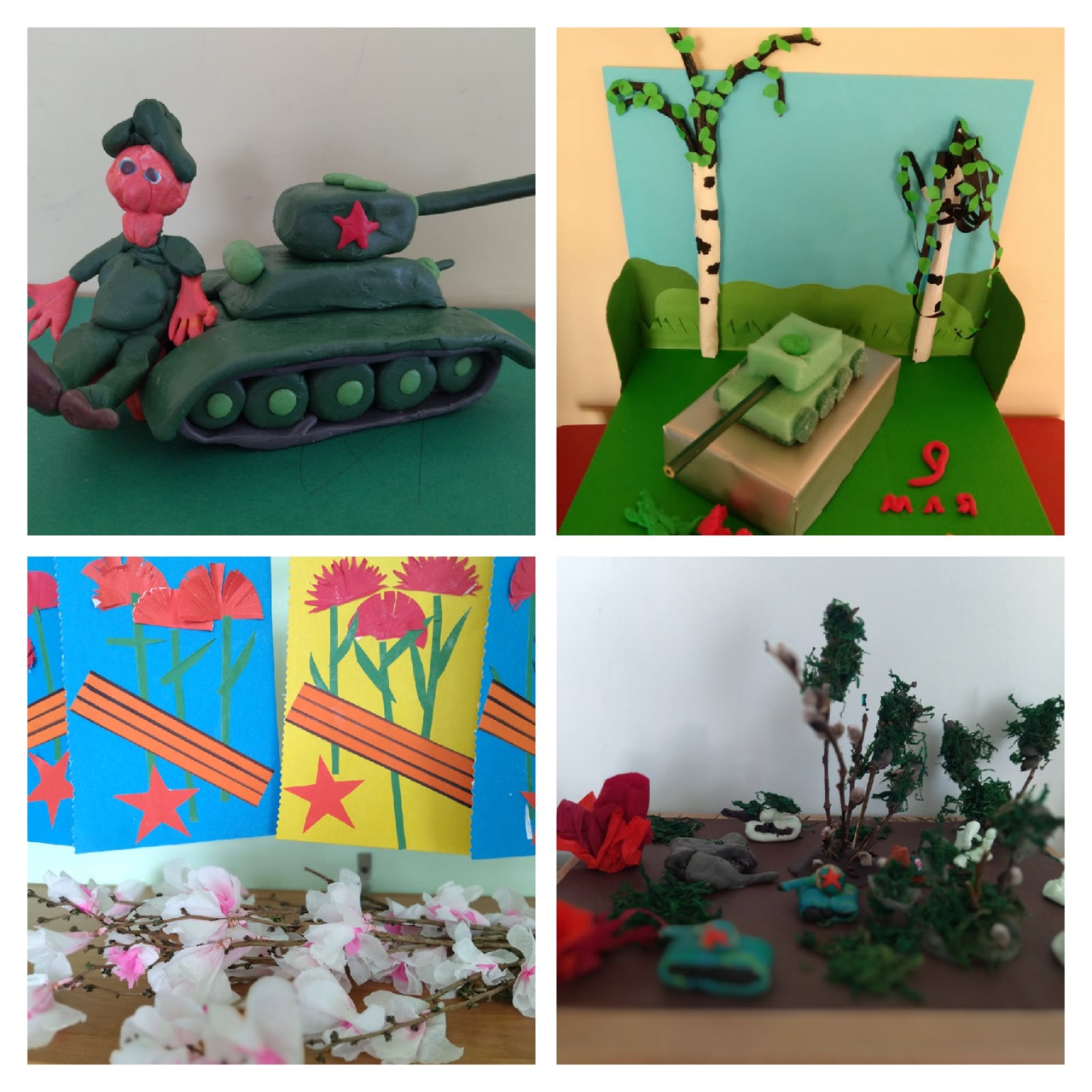 поделки.jpg