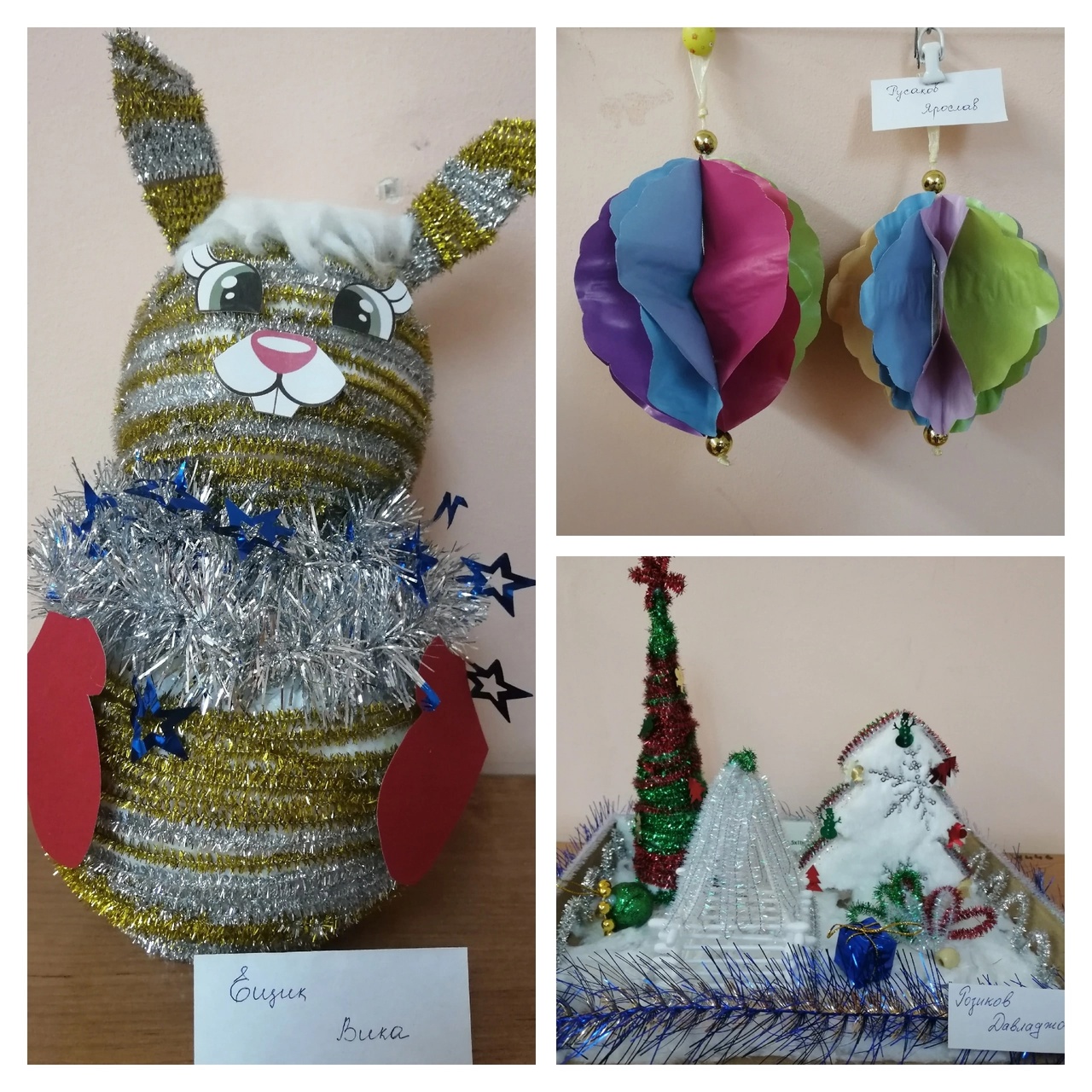 поделки1.jpg