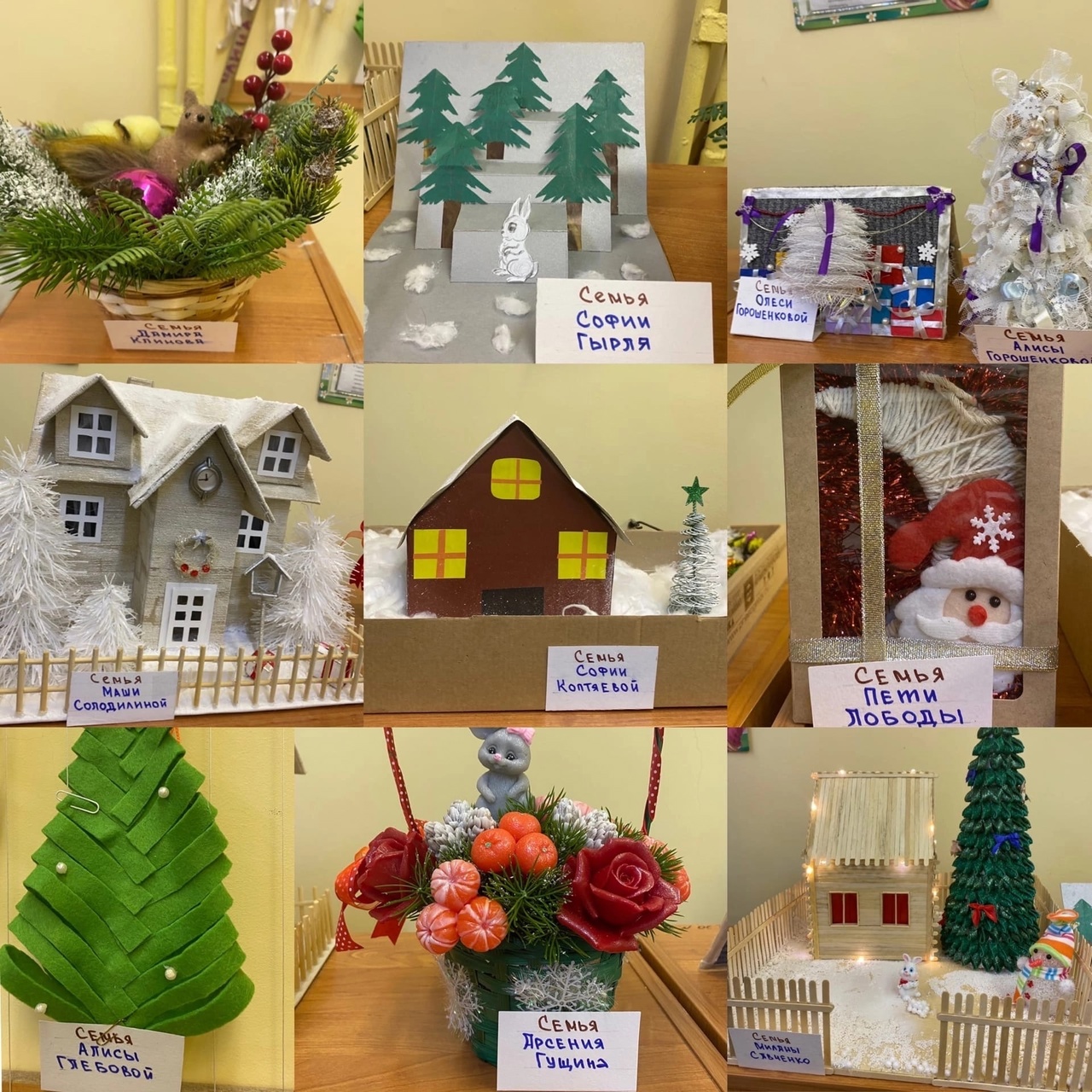 поделки5.jpg