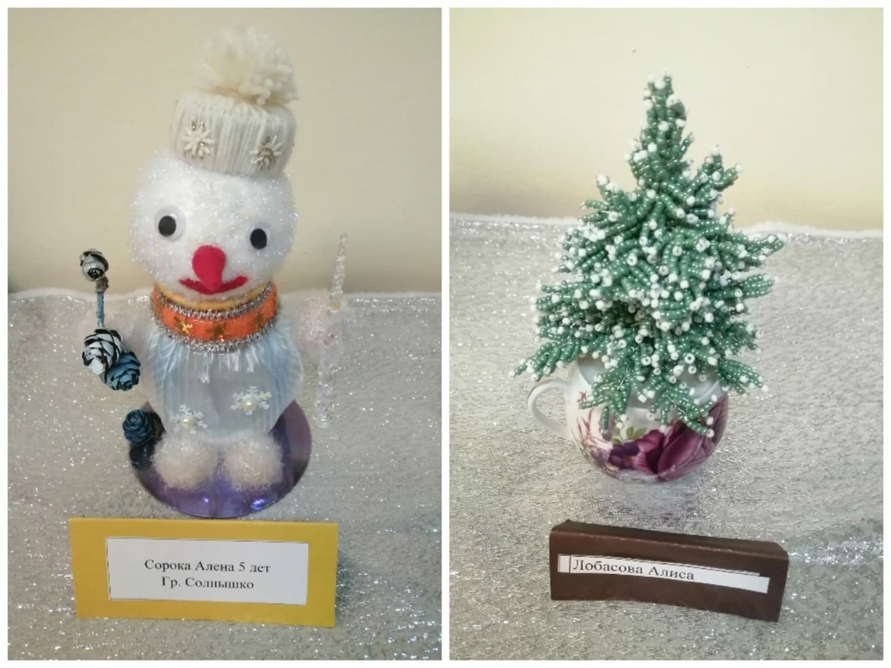 поделки6.jpg