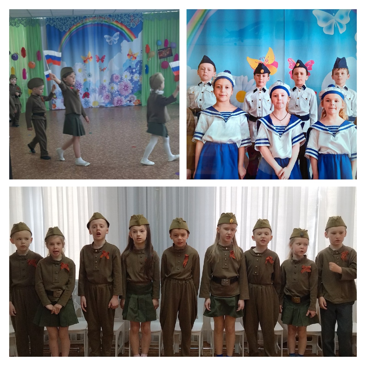 утренник.jpg