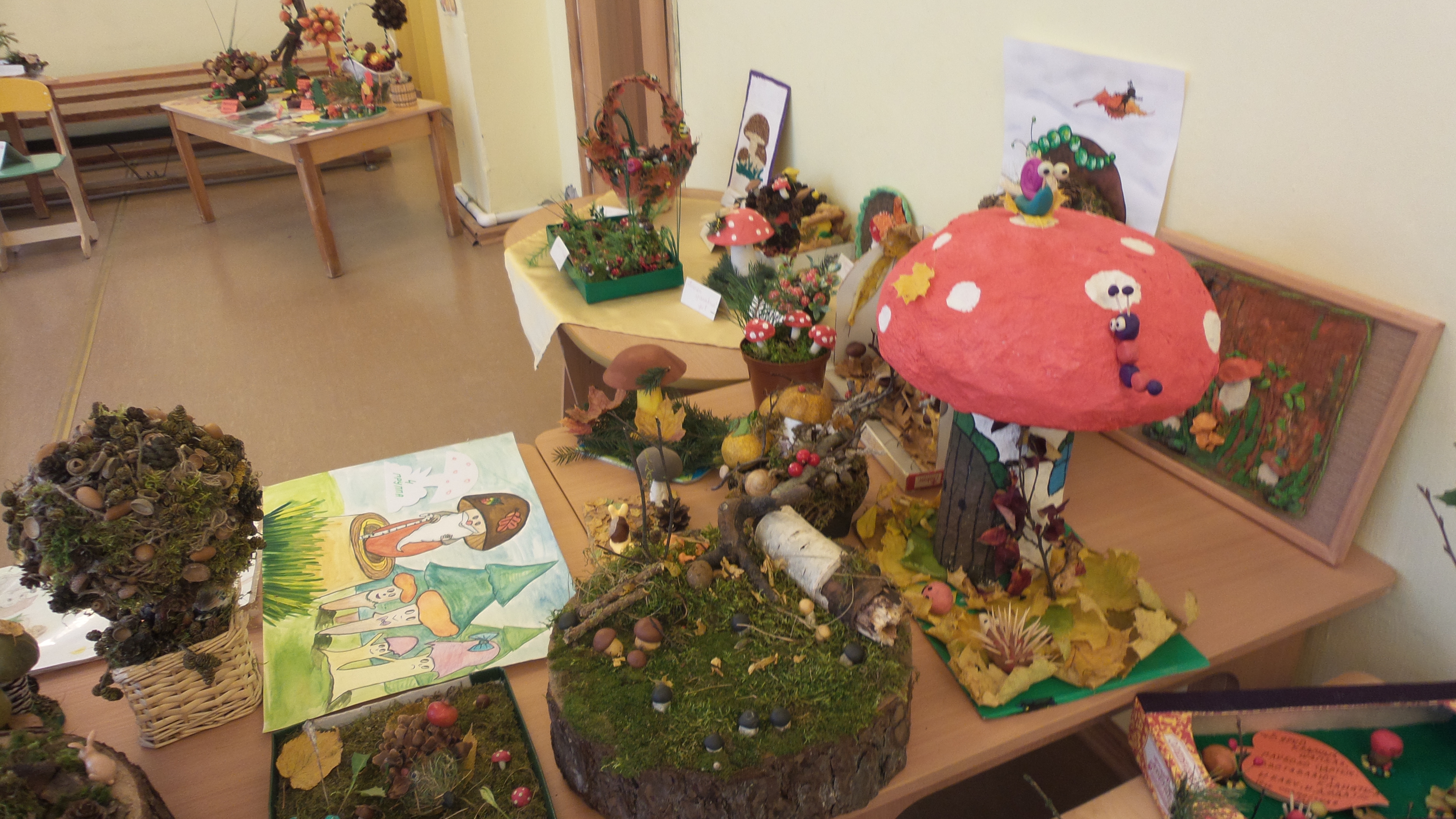 Выставка "На грибной поляне"