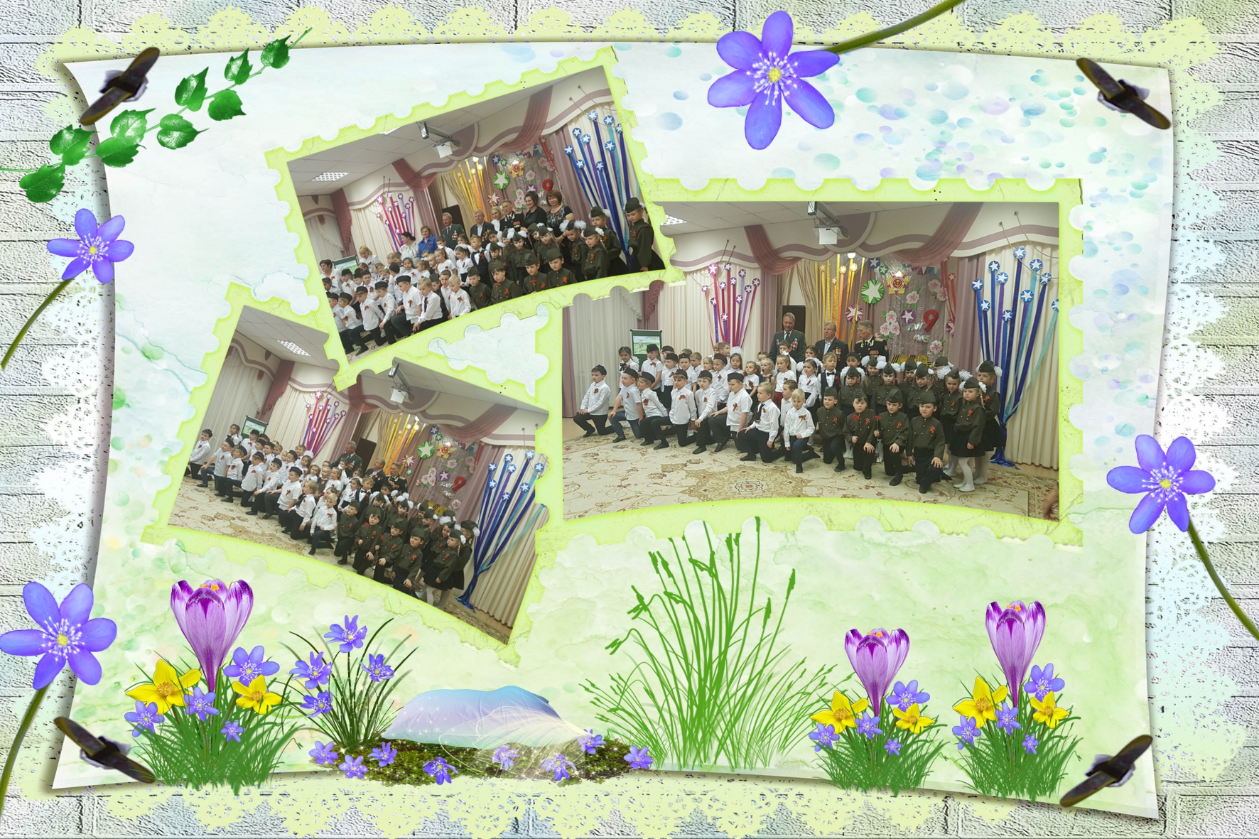  Коллектив нашего детского сада  и наши юные воспитанники  почтили память павших!