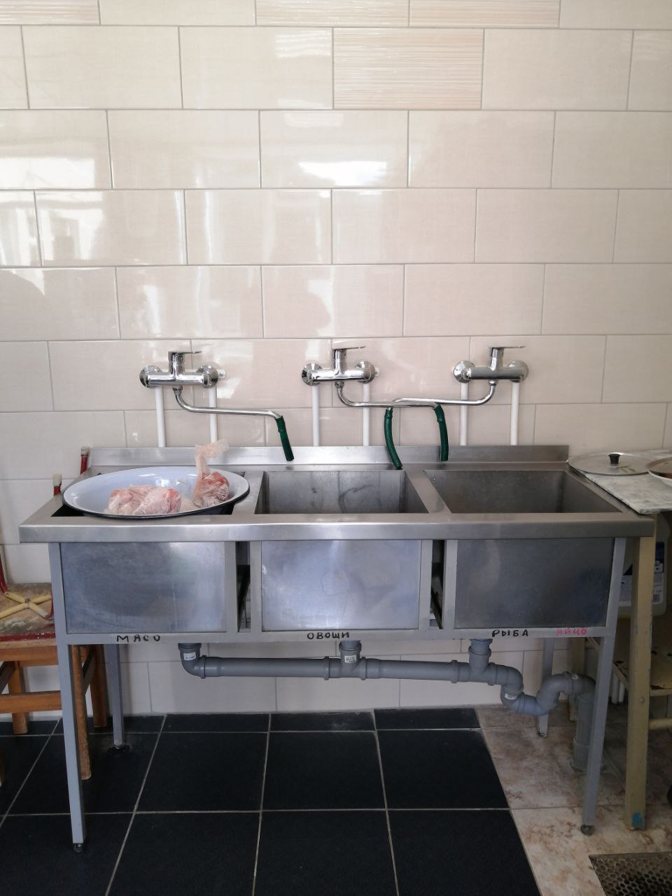 IMG 20220907 142711 650